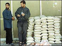 تور بازار