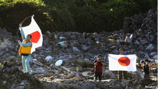 Japan Senkaku