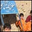 طور خم سکول