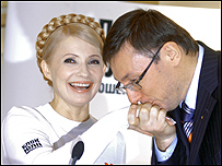Тимошенко