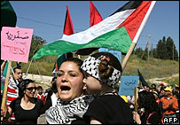 Árabe-israelenses