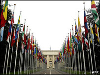 Cổng vào trụ sở chính của WTO tại Geneva
