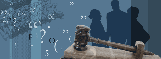 silhouettes of three judge like figures