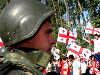Грузія