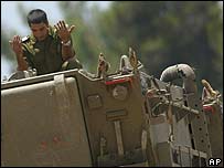 Exército de Israel