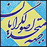 نشان جبهه متحد اصولگرایان