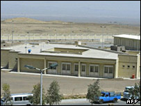 تاسيسات غنی سازی نطنز