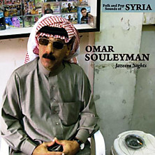 Review of Jazeera Nights