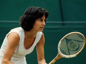 Cofio 1977