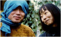 Maher Shalal Hash Baz Maher Shalal Hash Baz