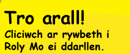 Try again!