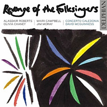 Review of Revenge of the Folksingers      