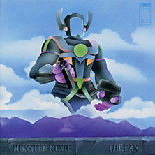 Review of Monster Movie / Soundtracks / Tago Mago / Ege Bamyasi