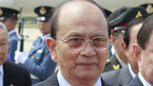 bbc_utsein