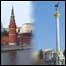 Москва - Київ