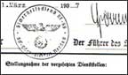 army files