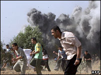 غزه 