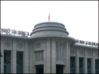 Ngân hàng Nhà nước Việt Nam