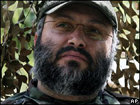 عماد مغنیه