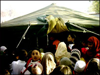 بالا کوٹ