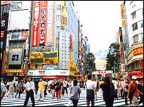 Tokyo