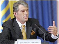 Ющенко