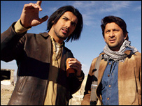 जॉन