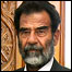 صدام