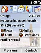 The on-screen display on the SPV