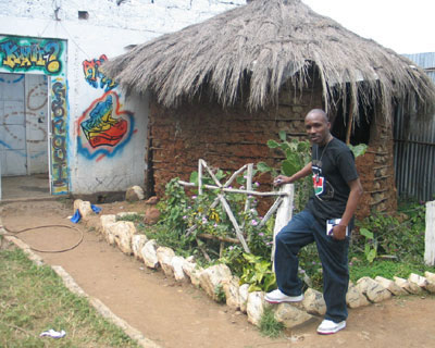 The Ukooflani Mau Mau hang out
