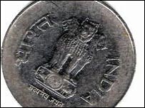 सिक्के