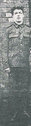 James Willie Edon