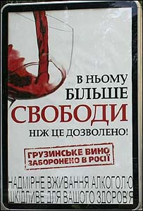 Київ