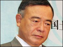 Nariaki Nakayama 