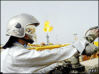 Petrol tesisi