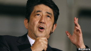安倍晋三