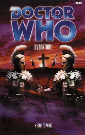 enlarged book cover of byzantium