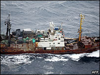 Foto de arquivo do barco pesqueiro russo Electron
