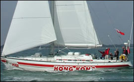 The Liverpool clipper