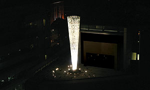 Breathing sculpture