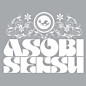 Review of Acoustic at Olympic Studios