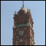 فیصل آباد 