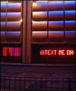Text on the Coventry Wall of Light