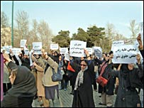 تجمع زنان در اعتراض به قوانین تبعیض آمیز