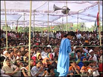 चुनाव रैली
