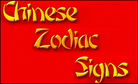 Chinese Zodiac Signs