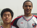 Chris and PPY