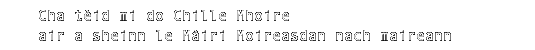 Cha tèid mi do Chille Mhoire