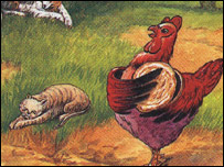 سره چرګه