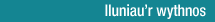 lluniau'r wythnos
